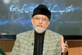 Dr Tahir-ul-Qadri's 6th Lecture on 'The Post-Revolutionary Pakistan'