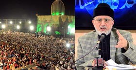 Dr Tahir-ul-Qadri’s Exclusive Speech of 27th Ramadan (International Spiritual Gathering)