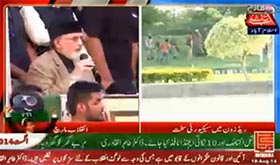 Dr Tahir ul Qadri addresses 'Awami parliament - Inqilab March' - 19th Aug 2014