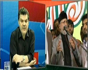 Inqilab March: Special Transmission On ARY NEWS – 28th August 2014 10:00pm to 11:00pm