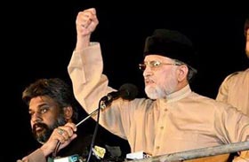 Dr Tahir-ul-Qadri's speech to Inqilab Marchers, 7th September 2014