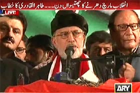 Dr Tahir-ul-Qadri addresses Inqilab Marchers at D-Chowk in Islamabad - 20th Sep 2014
