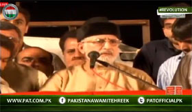 Important instruction for Dharna participants about media teams