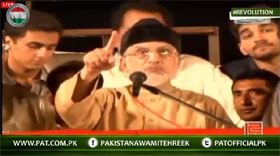 Five thousand two hundred billion loan was taken for investment