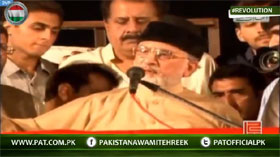 Mr Nawaz please tell Obama, we have Gullucracy not Democracy