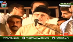 The causes of the destruction of the economy of Pakistan