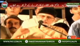 Islamabad sit-in protest has become the world's longest sit-in