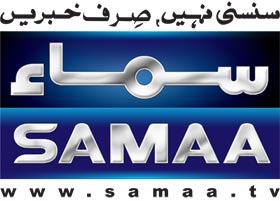 Samaa News: Islamabad sit-in to become nationwide movement soon: Qadri