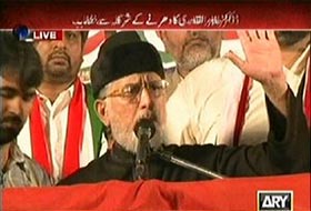 Dr Tahir-ul-Qadri addresses Inqilab Marchers at D-Chowk in Islamabad - 1st Oct 2014