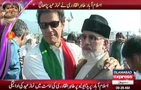 Dr Tahir ul Qadri addresses participants of Eid ul Adha at D-Chowk, Islamabad