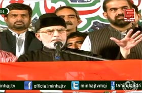 Dr Tahir ul Qadri addresses Inqilab Marchers at D-Chowk, Islamabad - 9th Oct 2014