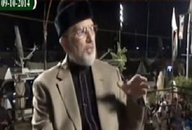Dr Tahir ul Qadri's Interview with Neelum Nawab on Din News