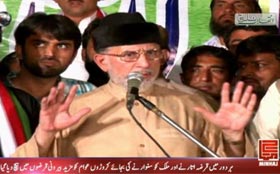 We'll demolish unjust & oppressive system through people’s power. Dr Qadri addresses flood victims in Ahmadpur Sial, Jhang