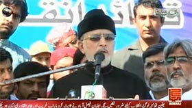 Dr Tahir ul Qadri addresses flood victims in Athara Hazari, Jhang