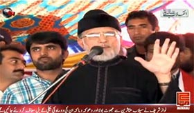 Dr Tahir ul Qadri addresses flood victims in Chiniot