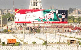 PAT to show muscle at Minar-e-Pakistan today