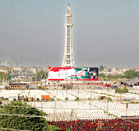 PAT set to show public strength in Lahore