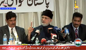Dr Tahir-ul-Qadri asks US & West not to support corrupt system in Pakistan