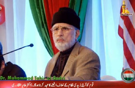 Dr Tahir ul Qadri addresses seminar on Democratic Rights of Overseas Pakistanis in Houston, USA