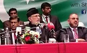 Why rulers sitting on Judicial Commission report if their conscience is clear? Dr Tahir-ul-Qadri