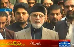 Govt-Formed JIT Is Murder of Justice: Dr Tahir ul Qadri's talk to media - 20th November 2014