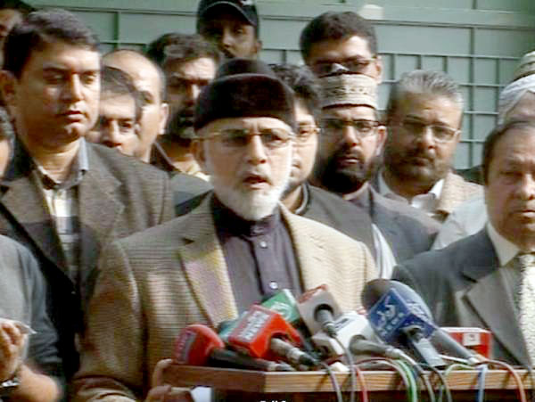 Dr Tahir ul Qadri Reiterates demand for new JIT - 22 Nov 2014