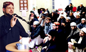 مانچسٹر: محفل ختم الصلوۃ اور گیارہویں شریف