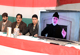 Press Conference: Dr Tahir ul Qadri presents 14-point anti-terrorism plan