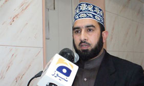آسٹریا: 15 ویں سالانہ میلاد کانفرنس کا انعقاد 