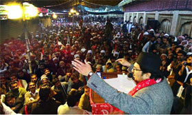 Rajanpur Minhaj Ul Quran International