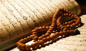 UK: MWL (Sandwell) Celebrates Mawlid-un-Nabi (SAW)