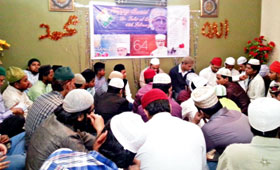 کولکتہ (بھارت): ڈاکٹر طاہرالقادری کے 64 ویں یوم پیدائش کے موقع پر پروقار تقریب کا انعقاد
