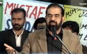 Speech of Dr Raheeq Ahmad Abbasi on Quaid Day (19th Feb 2015)