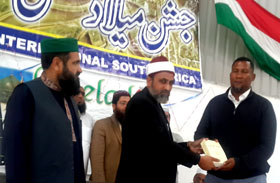 جنوبی افریقہ: منہاج القرآن انٹرنیشل کے زیراہتمام محفل میلادالنبی (ص) کا انعقاد