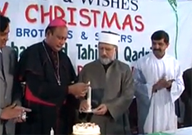 Christmas celebrations at central secretariat of Minhaj-ul-Quran International 