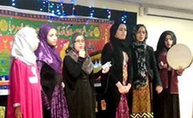 Mawlid-ul-Nabi (SAW) held at Hodge Hill School