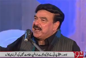 The Govt of Nawaz Sharif is like the movie of Munawar Zarif - Shaikh Rasheed