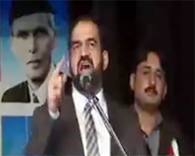 Waqt News Report: Oath taking ceremony of Pakistan Aawami Tehreek France
