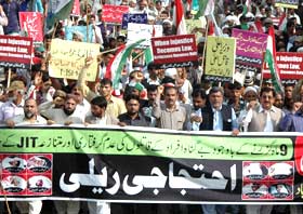 PAT rally in Faisalabad demands justice for martyrs of Model Town tragedy