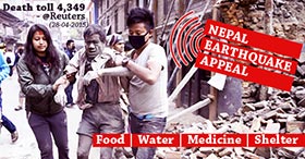 Nepal Earthquake Appeal