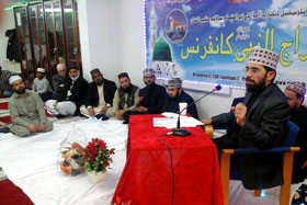 ڈنمارک: منہاج القرآن انٹرنیشنل آما کے زیراہتمام عظیم الشان معراج النبی (ص) کانفرنس