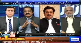 Khurram Nawaz Gandapur with Dr Moeed Pirzda in Sayasat Hai Ya Saazish on Dunya News (PAT rejects alleged report of JIT, terms it pack of lies)