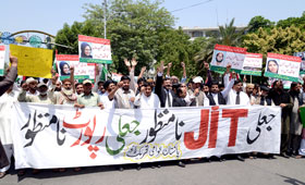 PAT holds protest against JIT report in front of Punjab Assembly