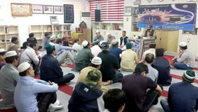 جنوبی کوریا: ڈونگ میں معراج النبی (ص) کانفرنس کا انعقاد