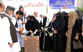 Foundation of Martyrs’ Monument laid in Lahore
