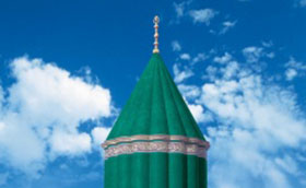 MWL Birmingham (Alum Rock) holds ‘Halqa Durood’