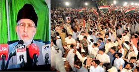 Justice for Model Town martyrs our goal till last breath: Dr Tahir-ul-Qadri