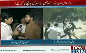 Mera Sawal on News One(Saniha Model Town Lahore)