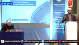 Imam of Leeds Makkah Mosque Qari Muhammad Asim's speech at the launching ceremony of Islamic Curriculum on Peace and Counter-Terrorism