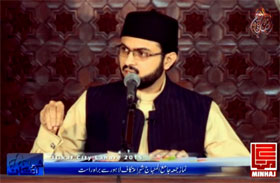 Fasting a means to spiritual & moral excellence: Dr Hassan Mohi-ud-Din Qadri